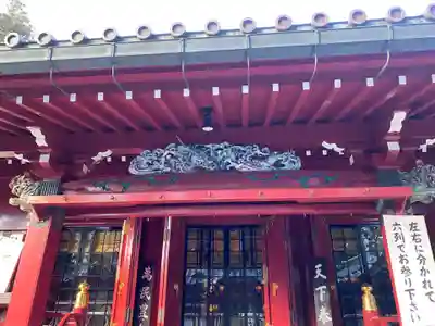 箱根神社の本殿・本堂