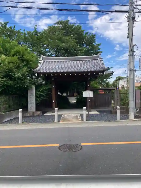 景観寺(神奈川県)