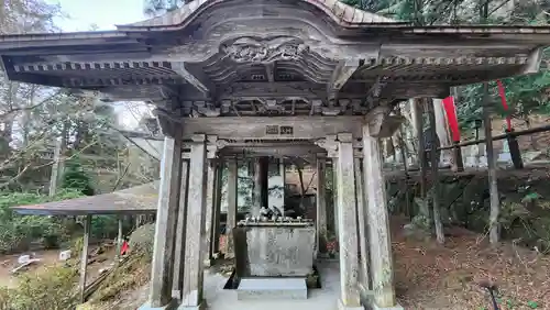 赤井嶽薬師 常福寺の手水舎