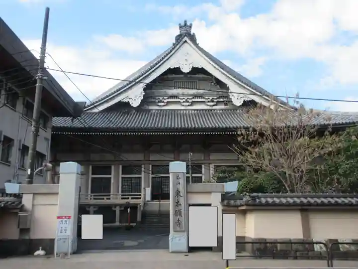 東本願寺(東京都)