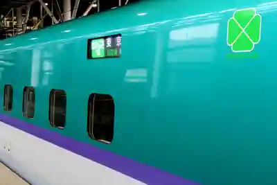 稲荷神社(青森県)