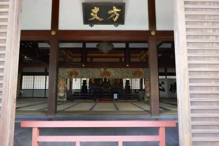 円覚寺の本殿・本堂