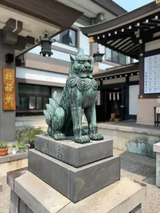 里之宮 湯殿山神社(山形県)