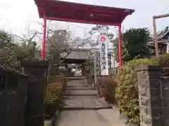 西方院の建物その他