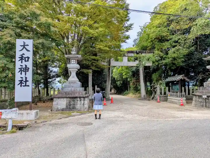 大和神社の鳥居