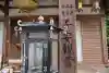 岡本寺(奈良県)