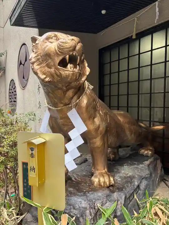 少彦名神社(大阪府)