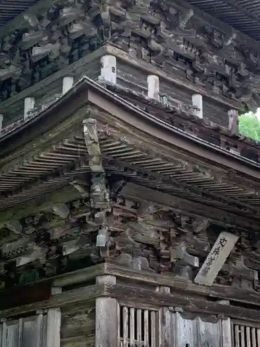 法用寺（雀林観音）のその他建物