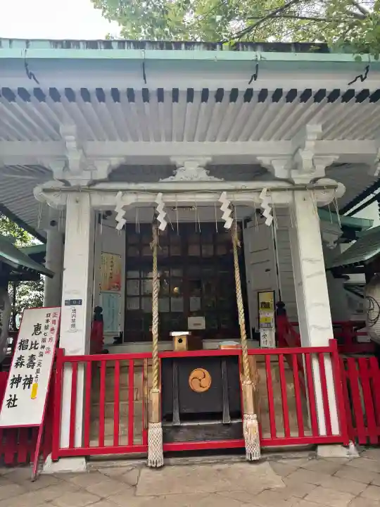 椙森神社(東京都)
