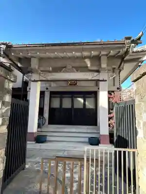 等光寺(東京都)