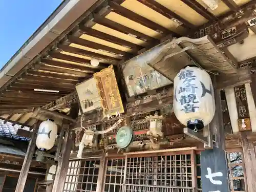 龍泉寺の本殿・本堂