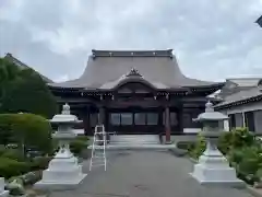 望洋寺(北海道)