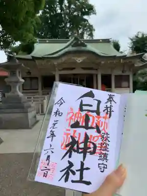 荻窪白山神社のその他建物