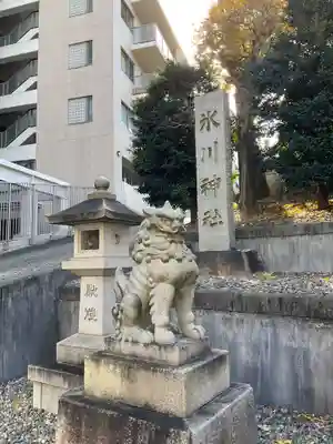 白金氷川神社(東京都)
