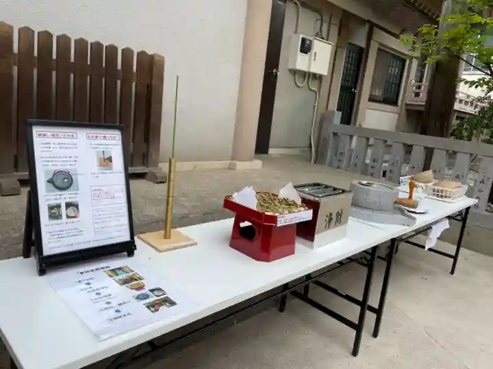 蛇窪神社のその他建物