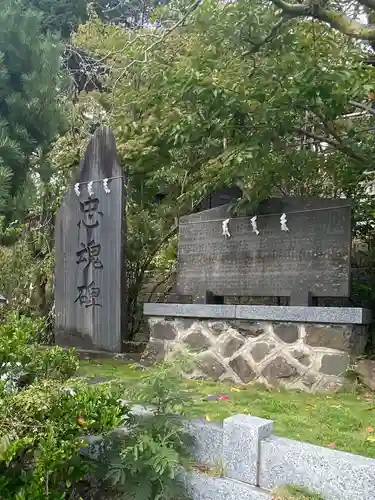 仙台八坂神社(宮城県)