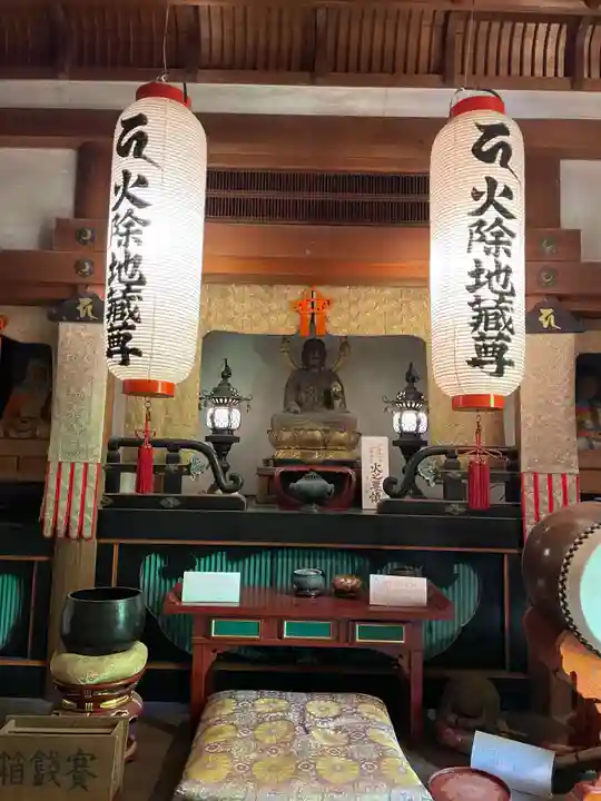 愛宕念仏寺(京都府)