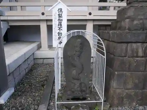 金乗院(目白不動尊)のその他建物