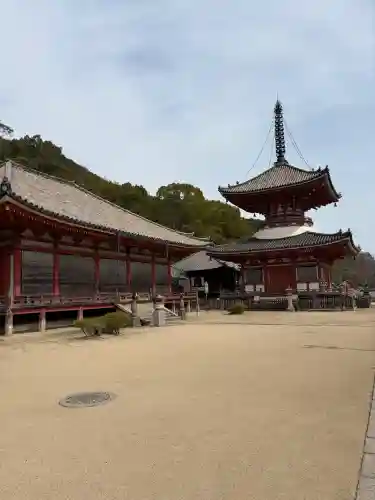 浄土寺(広島県)