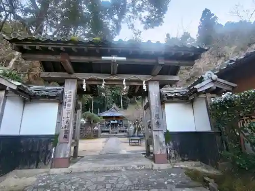 南照寺(滋賀県)