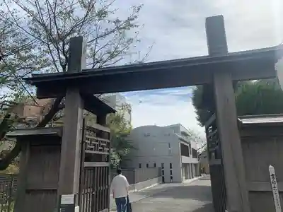 瑞聖寺(東京都)