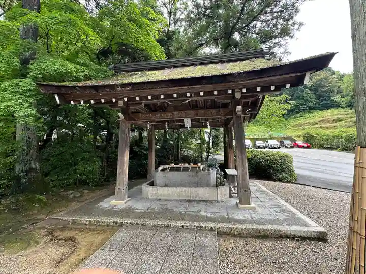 大縣神社(愛知県)