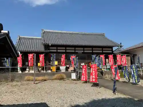 井際山 如意輪寺(愛知県)
