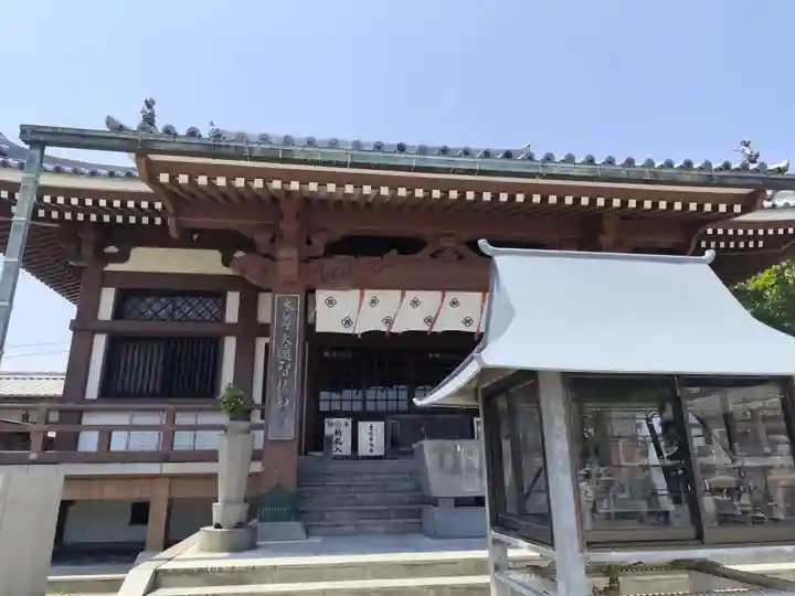 南光坊(愛媛県)