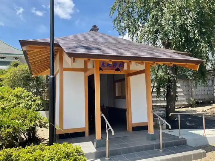 西蓮寺(東京都)