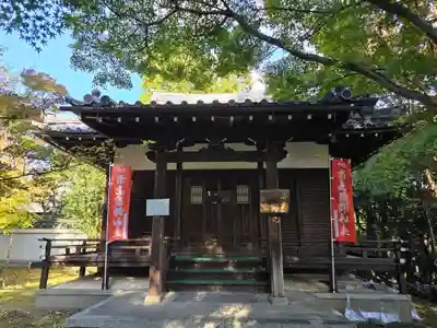 真正極楽寺(真如堂)(京都府)