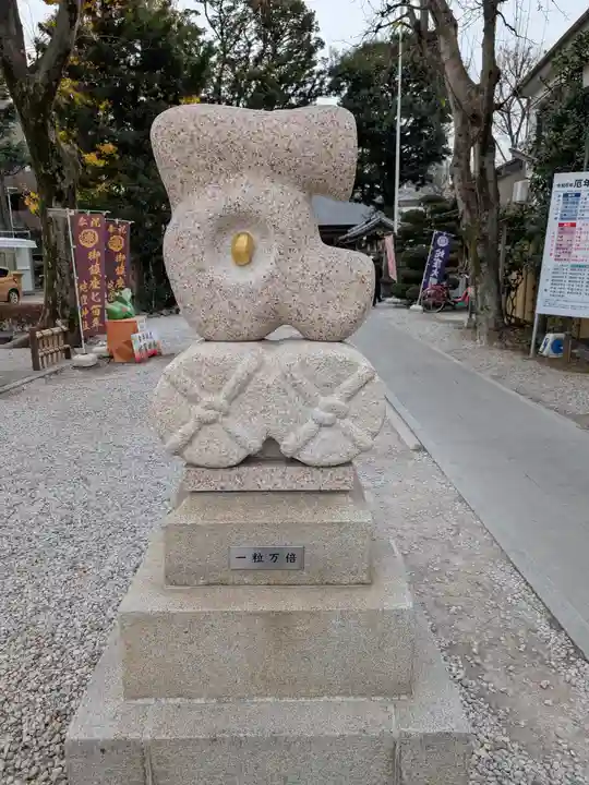 蛇窪神社(東京都)