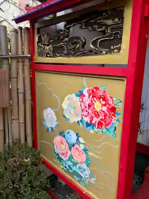 吉原弁財天本宮（吉原神社奥宮）(東京都)
