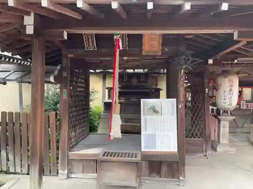 下御霊神社(京都府)