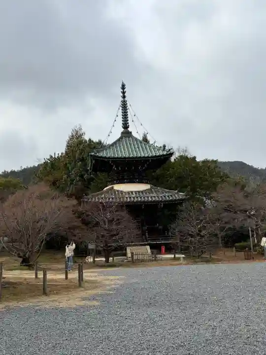 清凉寺の{uncategorized: "未分類", other: "その他", undefined: "問題あり", building: "その他建物", grave: "お墓", sacred_gate: "鳥居", guardian: "狛犬", statue: "像", buddha: "仏像", history: "歴史", nature: "自然", garden: "庭園", animal: "動物", pagoda: "塔", temizu: "手水舎", mountain_gate: "山門・神門", sanctuary: "本殿・本堂", subordinate: "末社・摂社", art: "芸術", scenery: "景色", jizo: "地蔵", ema: "絵馬", goshuin: "御朱印", omikuji: "おみくじ", items: "授与品その他", amulet: "お守り", goshuincho: "御朱印帳", eats: "食事", festival: "お祭り", votive_dance: "神楽", shichigosan: "七五三参", wedding: "結婚式", experience: "体験その他", initially: "初詣", around: "周辺", anti_infection: "感染症対策"}