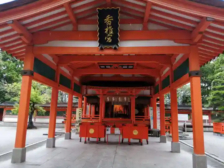 香椎宮(福岡県)