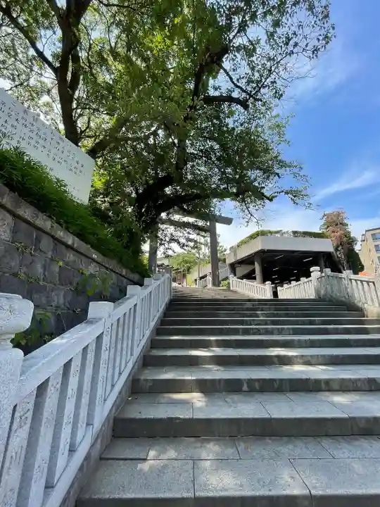 伊勢山皇大神宮(神奈川県)