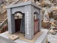 御嶽神社　頂上奥社の建物その他