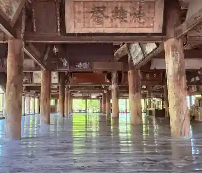 豊国神社 (広島県)