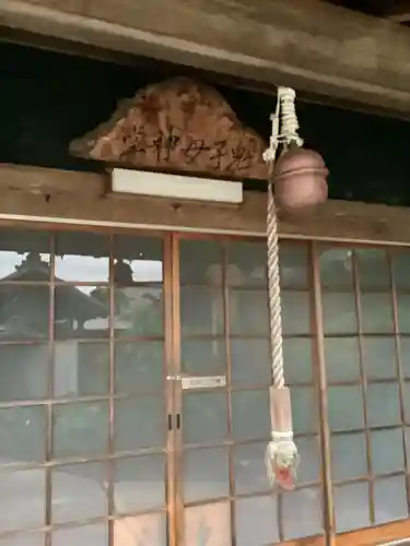 妙海寺の末社・摂社