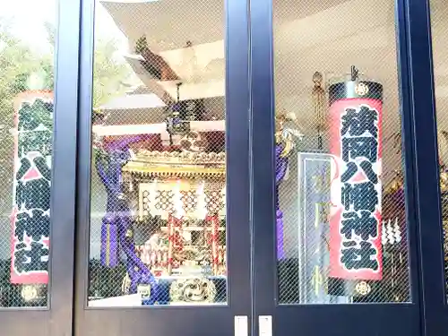 旗岡八幡神社(東京都)