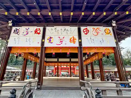 賀茂御祖神社（下鴨神社）(京都府)