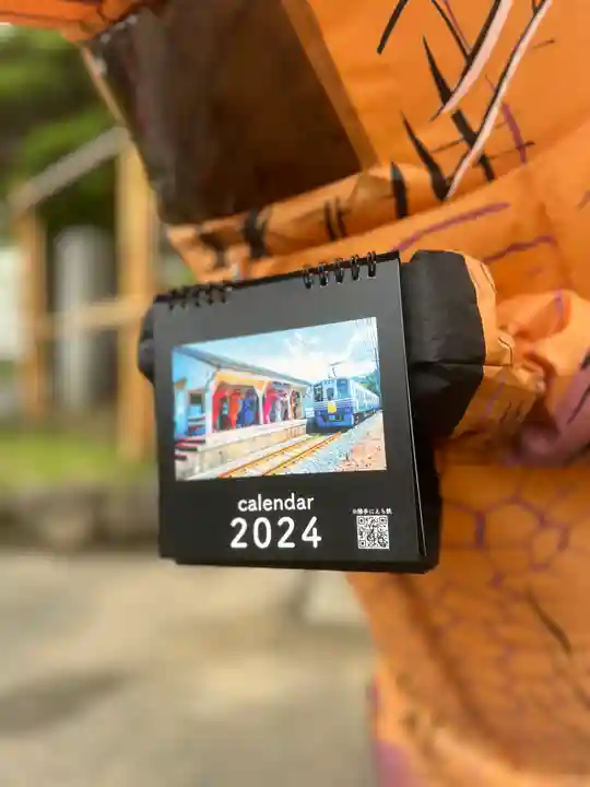 仙台八坂神社(宮城県)