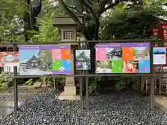 東京大神宮(東京都)