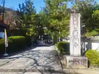 長谷寺(奈良県)