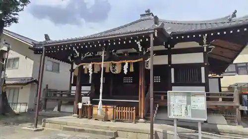吉祥院天満宮(京都府)