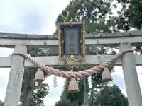 島川神社(愛知県)