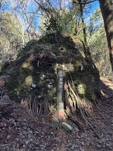 公時神社(神奈川県)