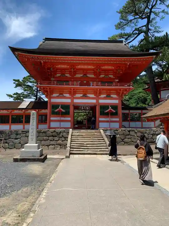日御碕神社の山門・神門