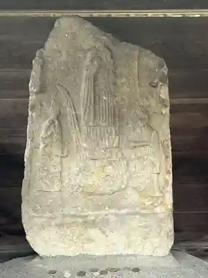 称念寺(福島県)