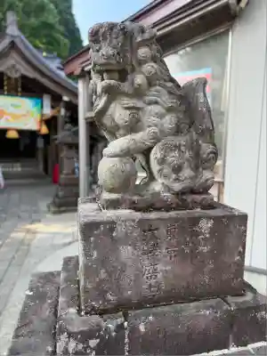 高龍神社(新潟県)